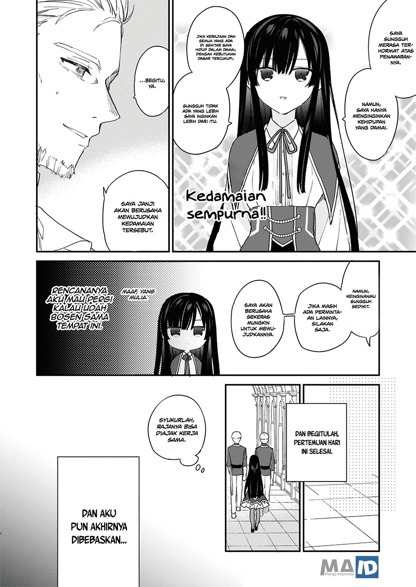 Akuyaku Reijou Reberu 99 ~Watashi wa UraBOSU desuga Maou de wa arimasen~ chapter 2